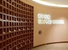 Only Female WOPING HOTEL GUANGZHOU TAIKOO