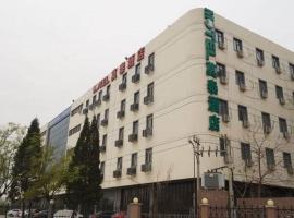 Gambaran Hotel: Motel Tianjin Wuqing Development Zone