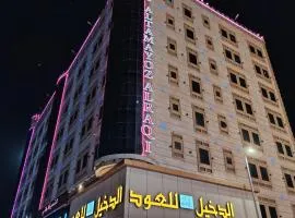 AL Tamayoz Alraqi - Hira branch