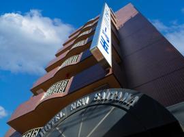 Hotel New Saitama, hotel in Saitama