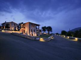 Menalia Villas & Suites ΚΤΗΜΑ ΚΟΥΜΠΟΥΡΗ, hotel v destinaci Levidhion