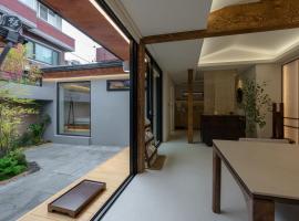 Seoul में, होटल Au Lodge DDP Plaza Myeongdon