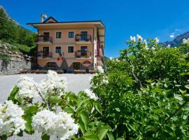 صور الفندق: Albergo Valentino