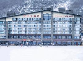YunDing Grand Hotel, hotel a Chongli