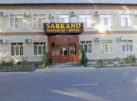Сарканд
