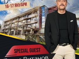 Hotel Panorama Velingrad, hotel in Velingrad