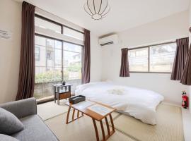 Kawagoe Good Place Apartment, Hotel in Kawagoe