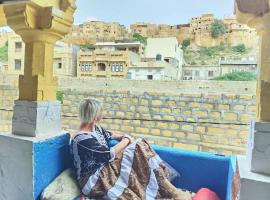 Mirvana Guest House & Camel safari, hotell sihtkohas Jaisalmer
