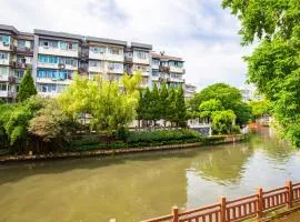 Confucius Temple Yisu Hotel