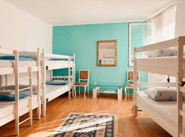 米朗莫斯塔爾旅館，莫斯塔爾的飯店