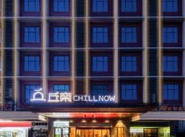 Guangzhou CHILLNOW Hotel