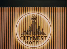 CityNest Hotel, hotel in New York