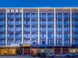 7Days Inn Tianjin Airport NO.1 Bridge Branch