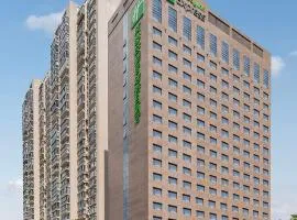 Holiday Inn Express Chengdu Gulou-Tianfu Square Chunxi Road Branch
