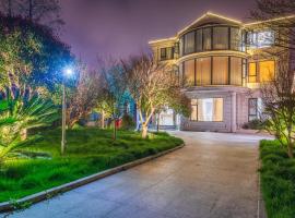 Shanghai Yipin Yijing B&B - Disney 上海一品艺景民宿-迪士尼店-近浦东国际机场, hôtel à Shanghai