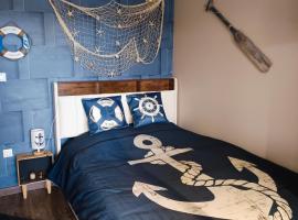 Bienvenue chez Marceau, hotel in Le Crotoy