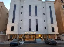 ONSEN Hotel AL-SHATI أونيسن