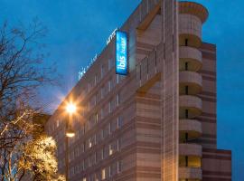 イビス　バジェット　パリ　ポルト　ド　モンマルトル、パリのホテル