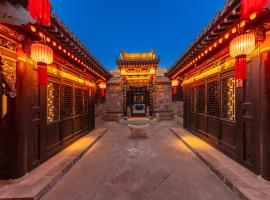 Tao Hotel, Hotel in Pingyao