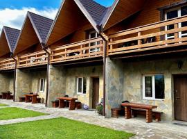 Kipreya, hôtel à Yaremtche