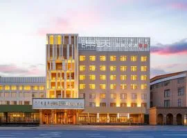 Jinyi Hotel Baotou Wanda Plaza Branch