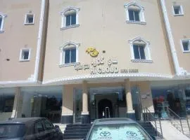 فندق هاي كلاود