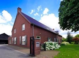 A picture of the hotel: Lokven Hoeve