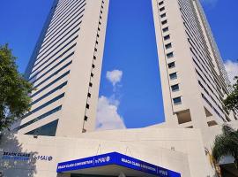 Beach Class Convention By MAI, hotel in Recife