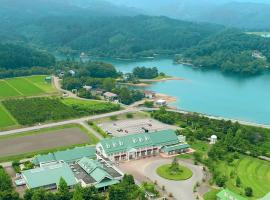 Satoyama Auberge & Hot Spring Wellness Spa Sakuragaike Kurgarden, ξενοδοχείο σε Nanto