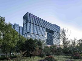 Mercure Hangzhou Xixi Wetland, hotel v destinaci Yuhang