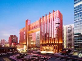 Fairmont Beijing - 20 minutes to Forbidden City by metro, hotel di Beijing