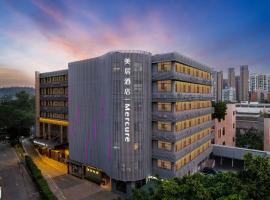 Mercure Shenzhen Nanshan, hotel v destinaci Šen-čen