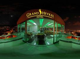 होटल की एक तस्वीर: Hotel Grand Heykel