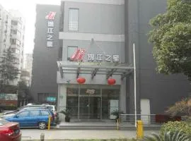 Magnotel Hotel Shanghai Xujiahui Wanping Rd.(S)