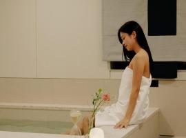 Aank Hotel and Spa Seoul Seongsu Konkuk University, hotel in Seoul