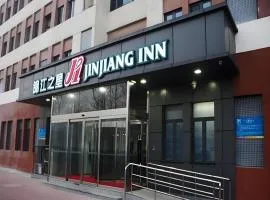 Jinjiang Inn Tianjin Konggang Branch