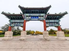 Beijing Junwangfu Hotel