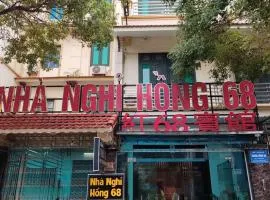 Nhà Nghỉ Hồng 68