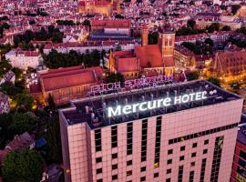 Mercure Gdańsk Stare Miasto、グダニスクのホテル
