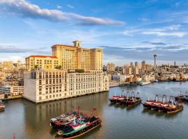 Sofitel Macau At Ponte 16, hotel din Macau