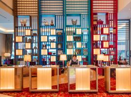 Mercure Singapore Bugis, отель в Сингапуре