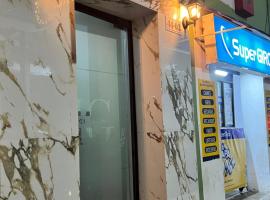 Hotel Georgina, hotel v destinaci Barranquilla