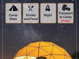 Private VIP Tent in the Desert, hotell sihtkohas Ḩawīyah