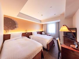 Viesnīca Hotel Keihan Sapporo Saporo