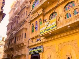 Hotel Shahiraj Jaisalmer
