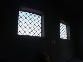 فندق الابتسامة, ξενοδοχείο 