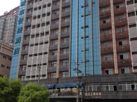 Foto di Hotel: City Comfort Inn Wuhan Baibuting Huayuan Road