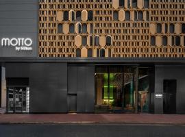 Motto by Hilton Hong Kong Soho, hotel en Hong Kong