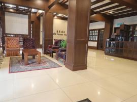 Iris House Hotel Cameron Highlands, hotel u gradu Brinčang