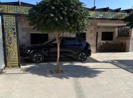 البيت الريفي, hotel v destinaci Džaraš